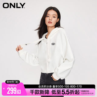 ONLY早春时尚百搭慵懒风宽松短款显瘦连帽开衫卫衣女|12339R012