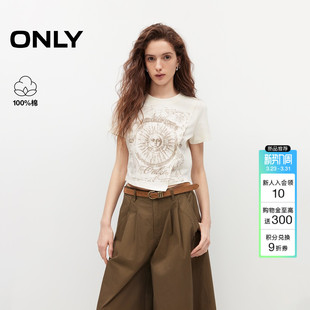 抽象太阳图案烫金印花正肩上衣T恤女 纯棉个性 ONLY2026夏季 新款