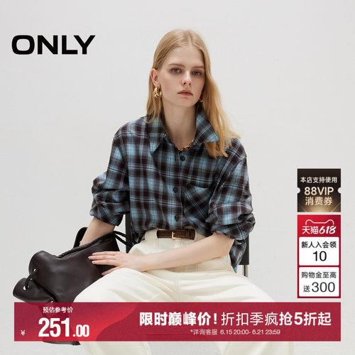 ONLY美式复古格纹衬衫