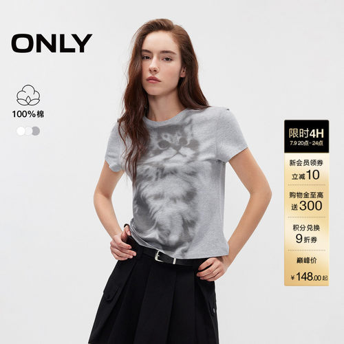 ONLY纯棉印花正肩圆领短袖T恤