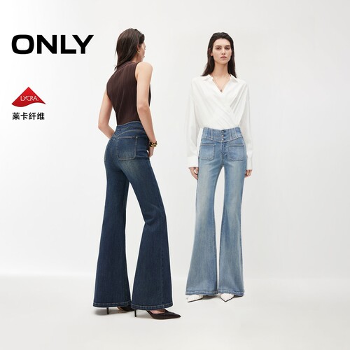 【腿精PLUS】ONLY2026秋季复古水洗高腰V字腰头修身喇叭牛仔裤女 - 封面