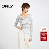 ONLY2026春季 新款 露肤荡领开衩底摆植物印花侧腰弹力褶皱T恤女