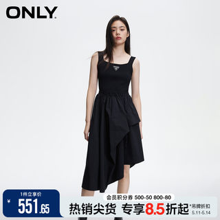 【热力裙】ONLY2024夏季新款时髦气质不规则中长款小黑裙连衣裙女