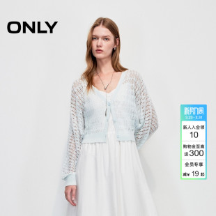 口V领短款 上衣螺纹袖 开衫 针织衫 12523A001 ONLY2026春季 女 新款