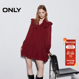 ONLY2026春季新款约会飘带层叠荷叶边垂顺A字红色短裙连衣裙女
