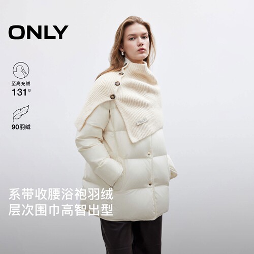 ONLY90白鸭绒宽松系带收腰羽绒服