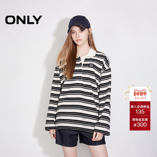 ONLY2026春季新款航海系学院风POLO领条纹宽松落肩长袖翻领卫衣女