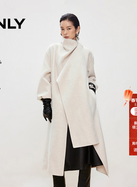【走秀款】ONLY2025冬季新款立领绵羊毛羊驼毛宽松长款毛呢大衣