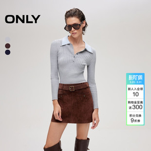 上衣女 显瘦细密条纹针织衫 ONLY春季 双层翻领高智感正肩修身