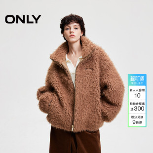 ONLY冬季 124322008 休闲保暖纯色仿羊羔毛立领宽松棉服女