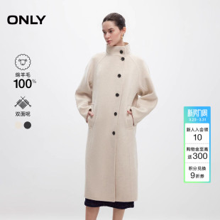双面毛呢大衣外套 立领100%绵羊毛撞色纽扣长款 ONLY2025冬季 新款