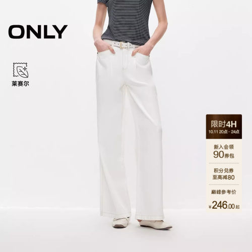 ONLY高腰宽松直筒长裤牛仔裤