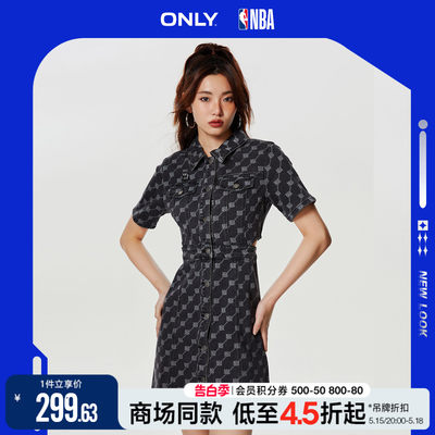 ONLY收腰牛仔短款连衣裙