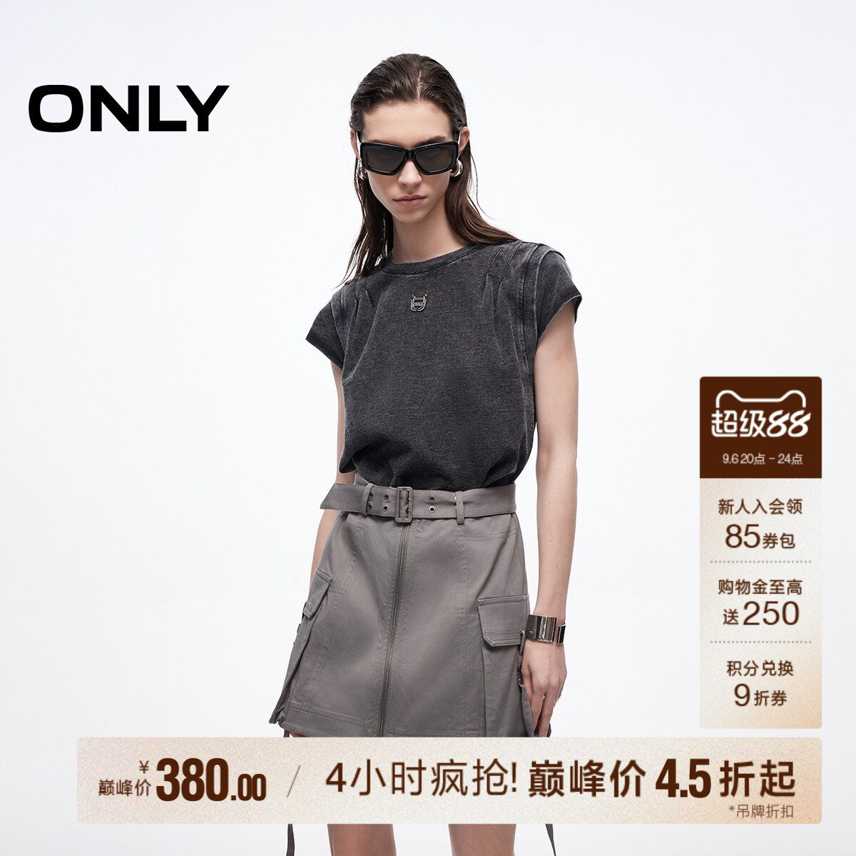 ONLY假两件T恤裙圆领短裙连衣裙