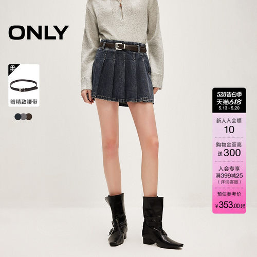 ONLY牛仔短裙百褶裙半身裙
