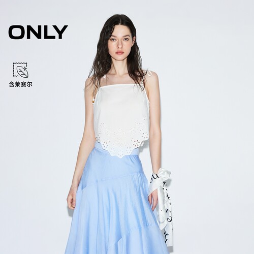 ONLY可调节细肩带设计雪纺衫