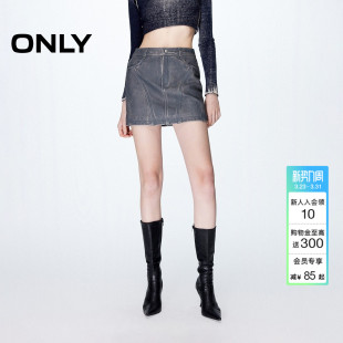 ONLY春季 12439M004 简约潮流做旧A字短裙皮裙半身裙女