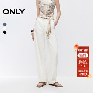 ONLY2026春季新款个性腰果花丝巾装饰高腰显瘦宽松直筒裤牛仔裤女