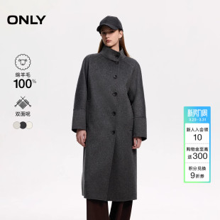 单排扣双面毛呢大衣外套 100%绵羊毛立领纽扣长款 ONLY2025冬季 新款