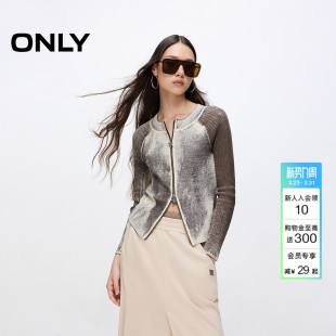 女 ONLY冬季 针织衫 开衫 12433A011 上衣辣妹休闲风做旧圆领修身