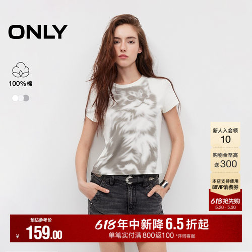 ONLY宠物猫咪可爱圆领短袖T恤