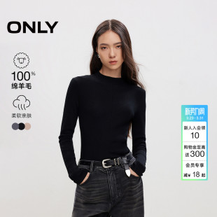 女 半高领针织衫 124413026 100%绵羊毛气质修身 ONLY冬季