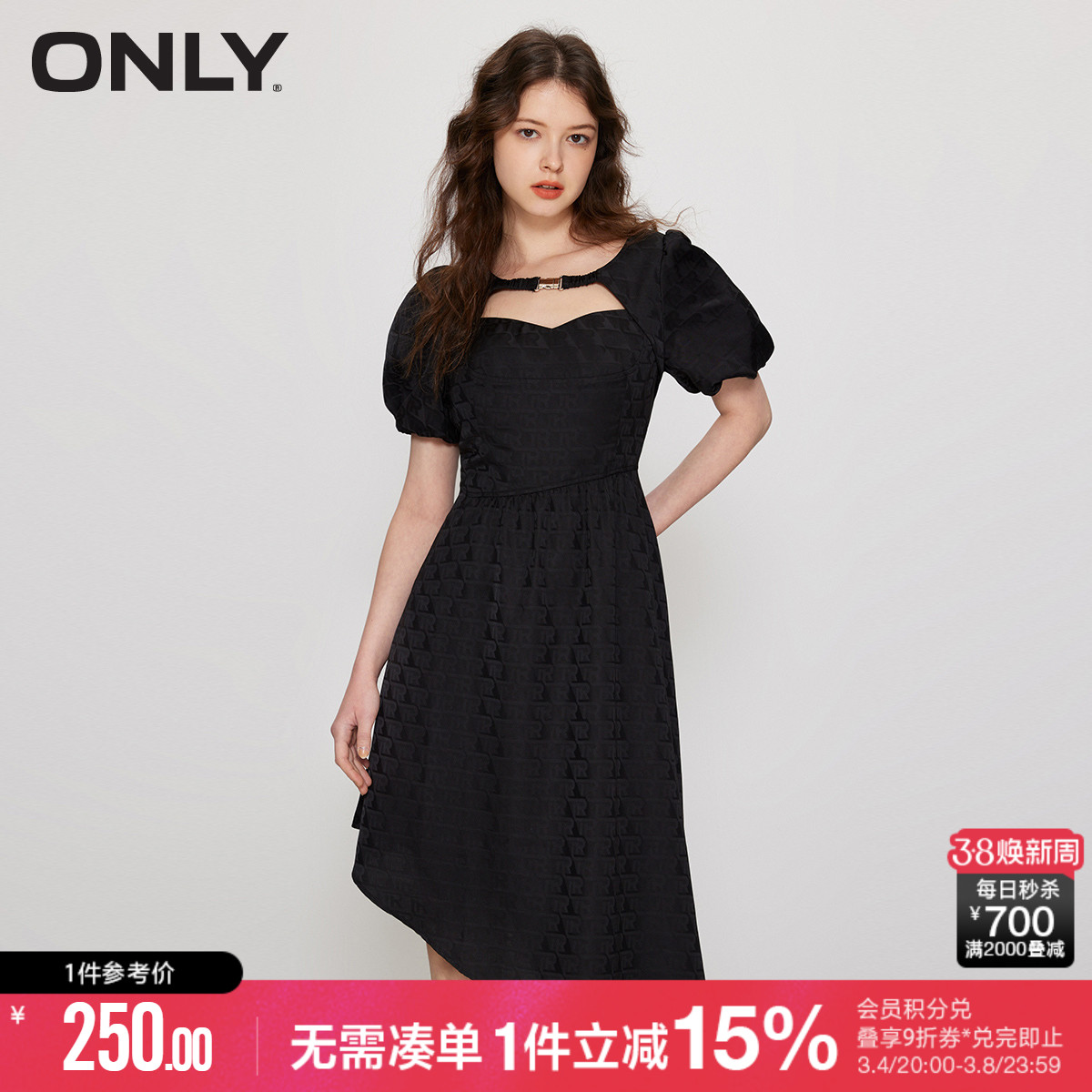 ONLY冬季时尚短泡泡袖中长款雪纺连衣裙女|123107076