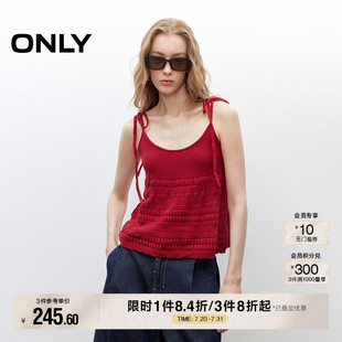 女 ONLY2025夏季 新款 甜美蝴蝶系带法式 吊带纯色镂空编织U领针织衫