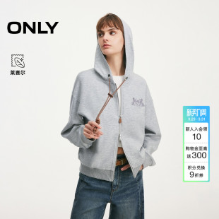 ONLY2026春季 含莱赛尔PU帽绳双头拉链宽松连帽卫衣外套上衣女 新款