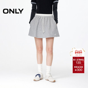 ONLY2026春季新款运动风撞色双层腰头防走光短裤设计短裙半身裙女