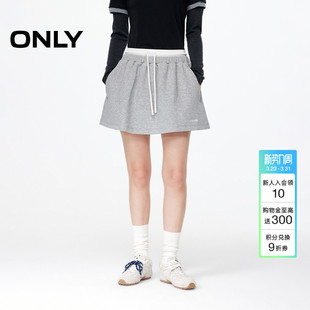 设计短裙半身裙女 运动风撞色双层腰头防走光短裤 ONLY2026春季 新款