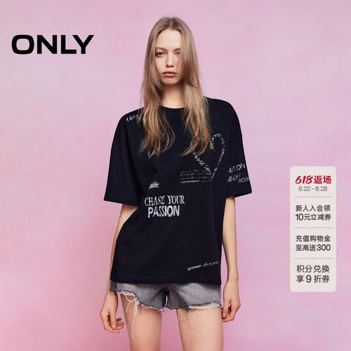 ONLY涂鸦印花宽松落肩T恤