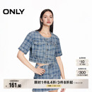 124254003 ONLY秋季 时尚 百搭格纹直筒圆领短款 牛仔外套女