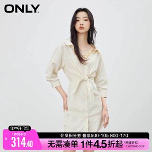 ONLY夏季气质收腰显瘦假两件衬衫连衣裙女|123107100