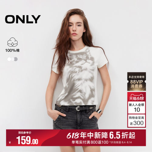 ONLY宠物猫咪可爱圆领短袖T恤
