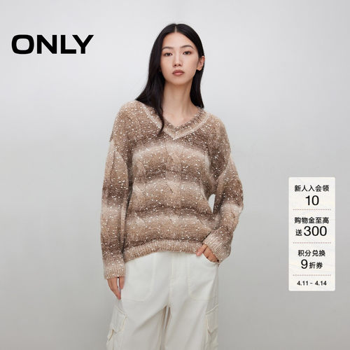 ONLYV领渐变条纹长袖针织衫