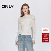 木耳边亲肤舒适弹力显瘦褶皱软糯肌理感长袖 ONLY2026春季 新款 T恤