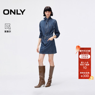 ONLY2026春季新款法式优雅领结水洗正肩假两件短裙牛仔连衣裙女