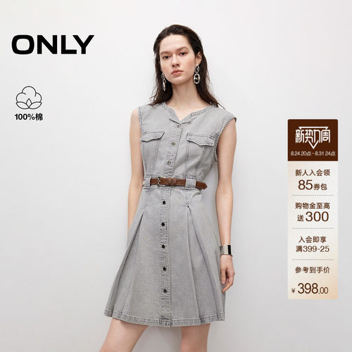 ONLY短裙牛仔裙连衣裙