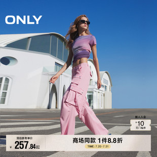 莱赛尔工装 休闲裤 裤 高腰直筒做旧水洗显瘦美式 子 ONLY2025新款