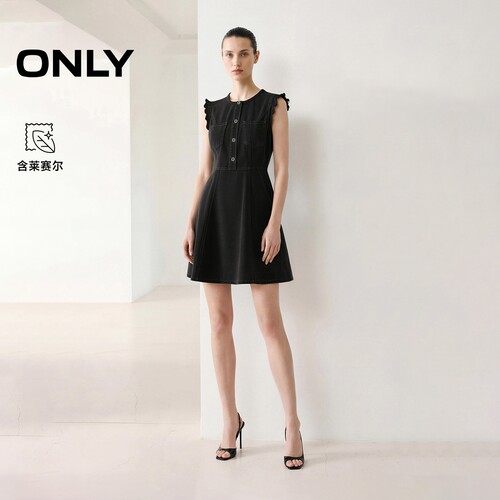 ONLY含莱赛尔荷叶边小飞袖连衣裙