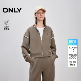 卫衣女 立领短款 ONLY春季 撞色锁边双向拉链设计落肩开衫