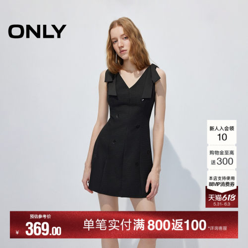 ONLY收腰绸感蝴蝶结肩带连衣裙