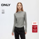ONLY2026春季 T恤女 纯色弹力长袖 新款 莱赛尔舒适两侧捏褶螺纹修身