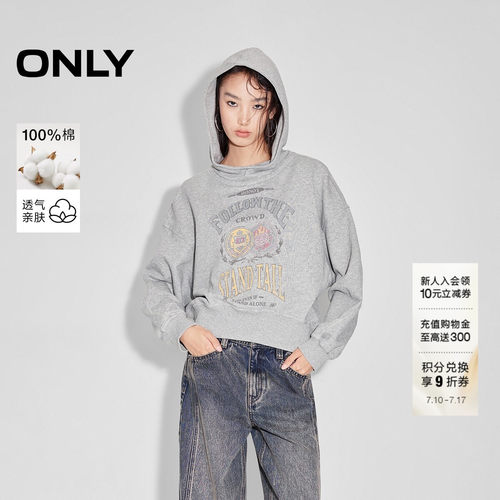 ONLY宽松印花纯棉连帽卫衣