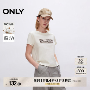 T恤女 ONLY2025夏季 百搭字母印花圆领正肩短袖 新款 125101008 时尚