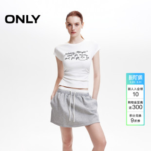 T恤女 上衣刺绣字母收身捏褶褶皱单侧开叉小飞袖 ONLY2026春季 新款