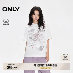 ONLY2025夏季 T恤女 新款 透气纯棉可爱猫咪印花刺绣字母宽松短袖