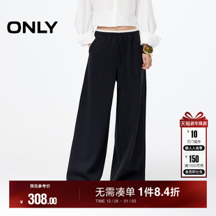 休闲裤 ONLY2025冬季 长裤 休闲风显瘦宽松设计人字呢直筒裤 女 新款