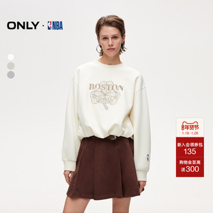 【NBA联名】ONLY2025冬季新款慵懒宽松花苞造型下摆纯色卫衣女